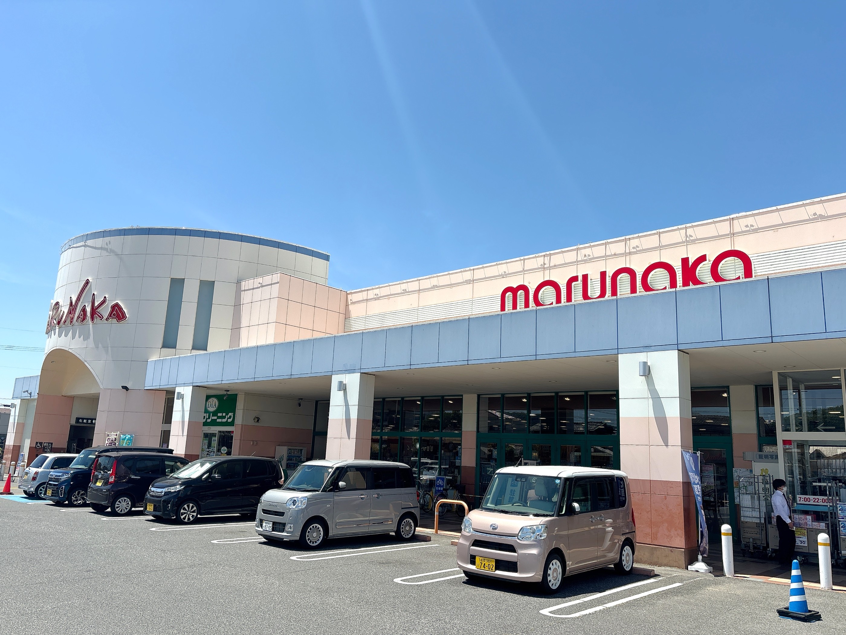 マルナカ金光店